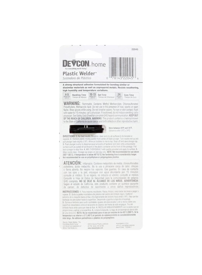 DEVCON 3500psi Strength Plastic Welder Epoxy Glue Cream 25ml 22045 DV22045 - Image 3